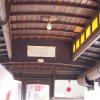 038_isle_of_man_inselrundfahrt